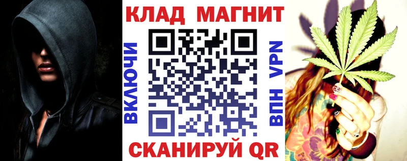 Магазин наркотиков Верхняя Салда Галлюциногенные грибы  ГАШ 