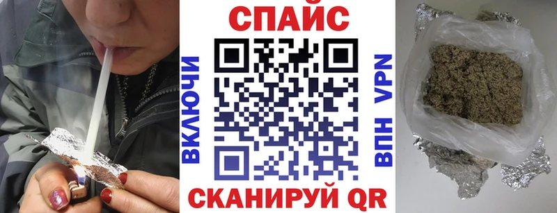 БУТИРАТ буратино  Верхняя Салда 