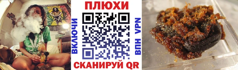 Гашиш гарик  Верхняя Салда 