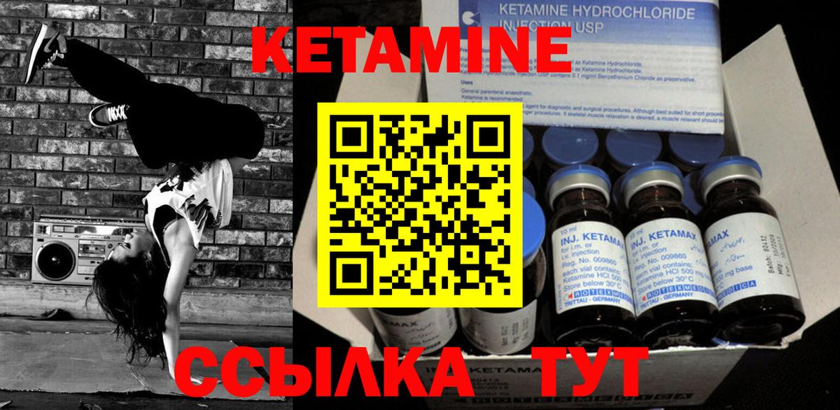 Вейп ТГК Верхняя Салда