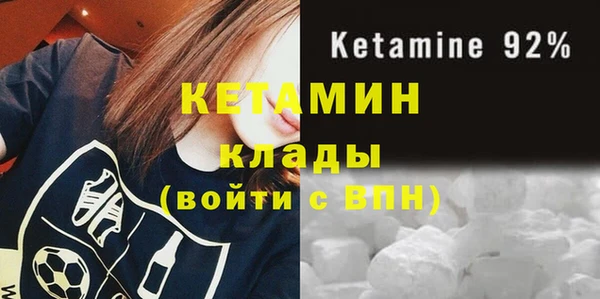эйфоретик Баксан
