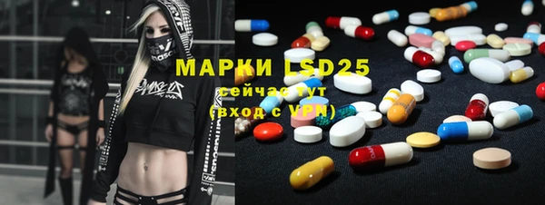 метадон Зеленокумск