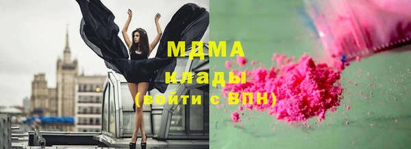 метадон Балабаново