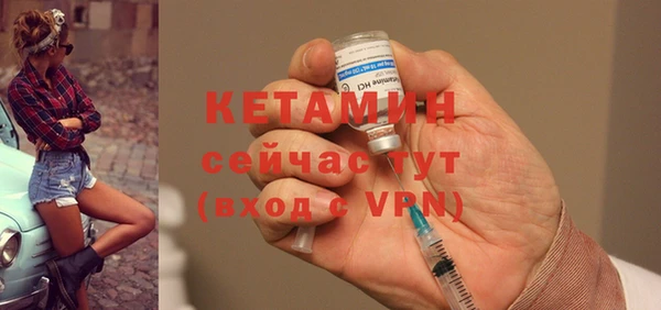 метадон Балабаново