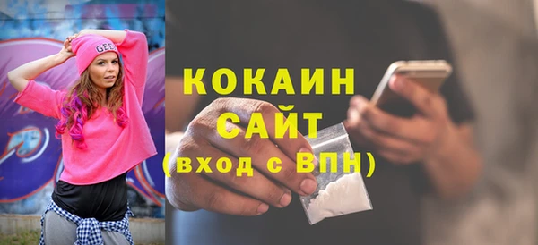 mdpv Зеленодольск