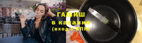 метадон Балабаново