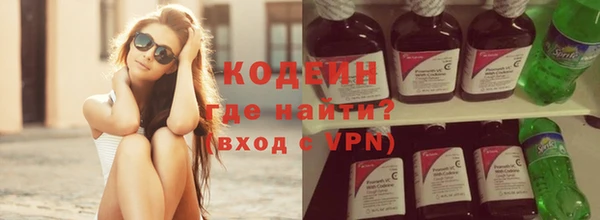 метадон Балабаново