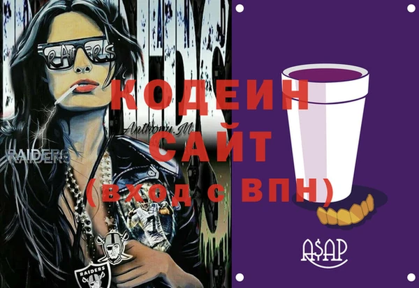 гашиш Гусь-Хрустальный