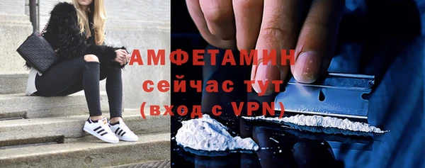 метадон Балабаново