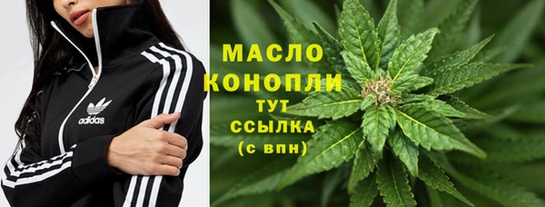 метадон Балабаново
