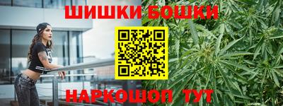 тгк Анжеро-Судженск