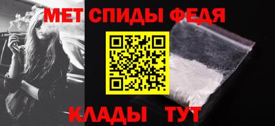 кокаин Ангарск