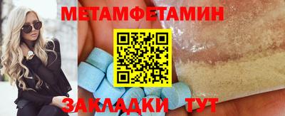 гашишное масло Анапа