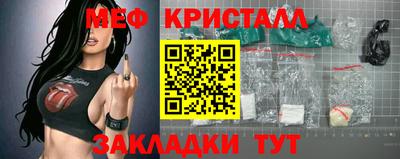 гашишное масло Анапа