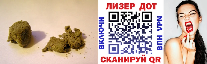 что такое   kraken рабочий сайт  Лсд 25 экстази ecstasy  Верхняя Салда 