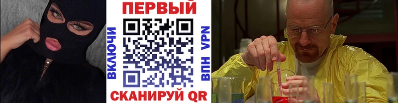 МЕТАМФЕТАМИН витя  Верхняя Салда 